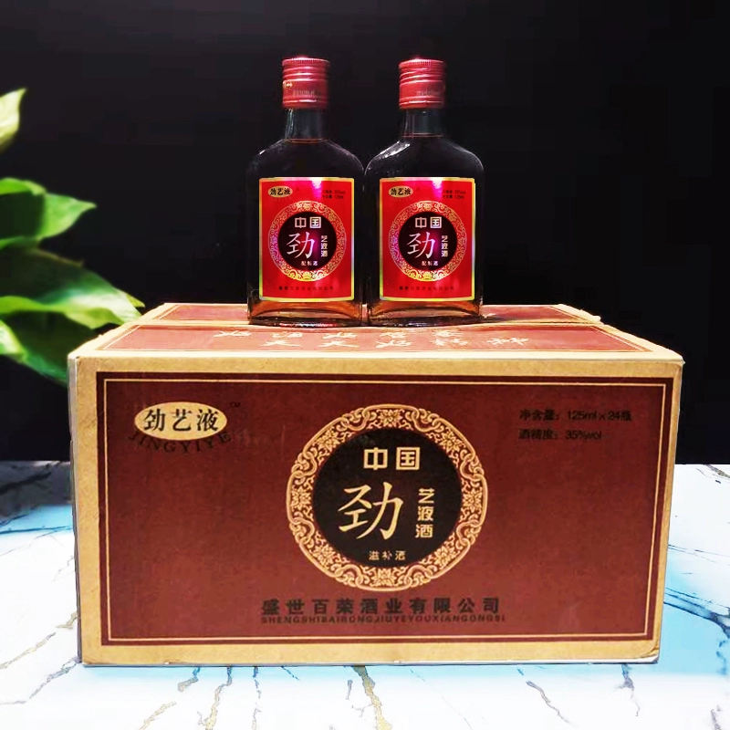 key男士劲能液有用吗_劲能液会引起龟头炎吗_美国key劲能液骗局
