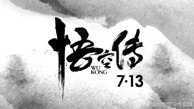句子迷经典语录励志_万物静默如迷经典语录_悟空传经典语录句子迷