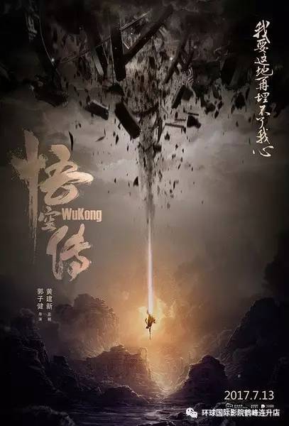 句子迷经典语录励志_悟空传经典语录句子迷_万物静默如迷经典语录