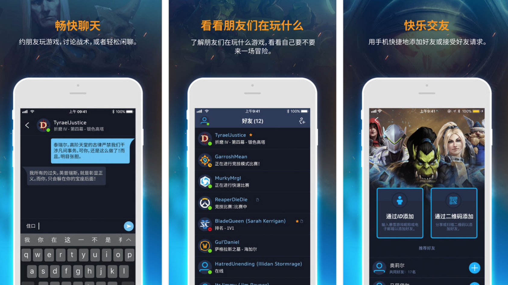 腾讯微博认证玩家游戏_认证腾讯微博玩家游戏怎么解除_认证腾讯微博玩家游戏怎么弄
