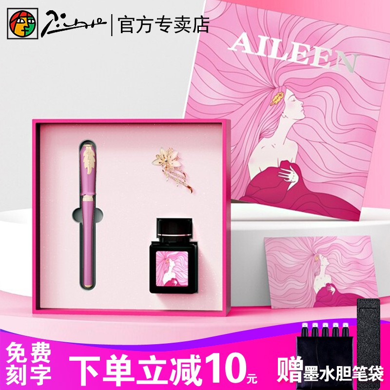 台湾灵异节目笔仙视频_故宫灵异事件白天见到神秘宫女_灵异游戏_神秘笔仙降临女生宿舍