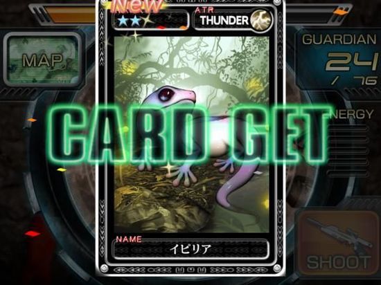 狩猎魔物部队的队长_狩猎魔物的委托_魔物狩猎者