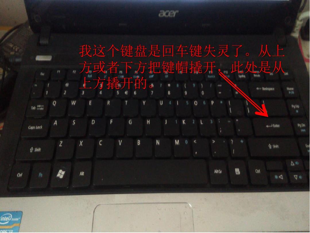 关闭笔记本小键盘_笔记本键盘关闭小键盘数字_笔记本键盘关闭小键盘功能
