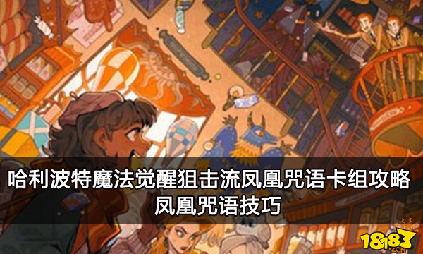 玩世界末日生存用什么加速器_玩世界计划违法吗_我的世界mod怎么玩