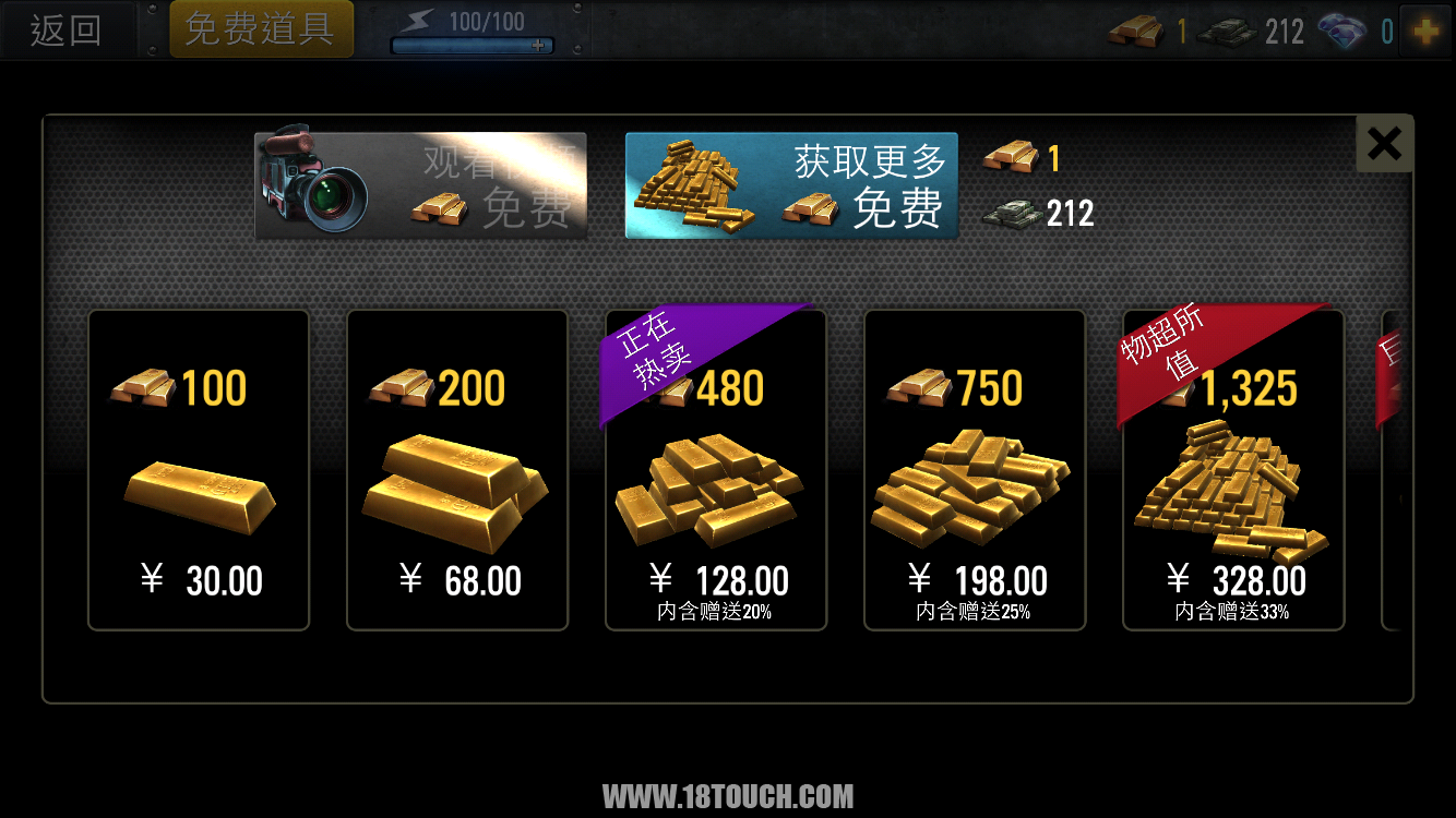 小游戏洗钱_用游戏洗钱_洗钱游戏是什么意思