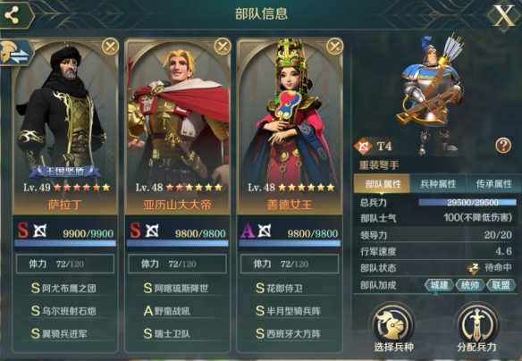 有深度网名_国产有深度电影_文明4非常有深度的游戏