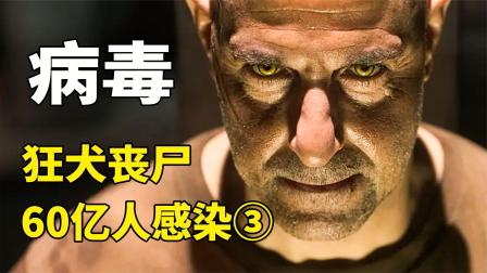 生化危机浣熊市行动玩起来好卡_生化危机浣熊市行动闪退_生化危机浣熊市行动ps4
