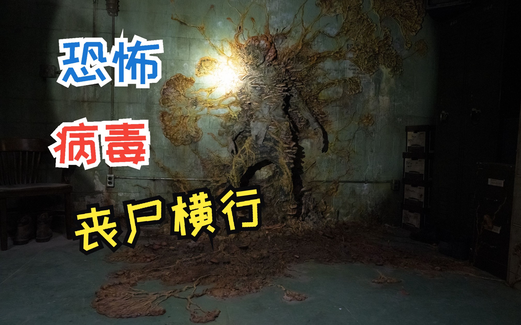 生化危机浣熊市行动ps4_生化危机浣熊市行动闪退_生化危机浣熊市行动玩起来好卡