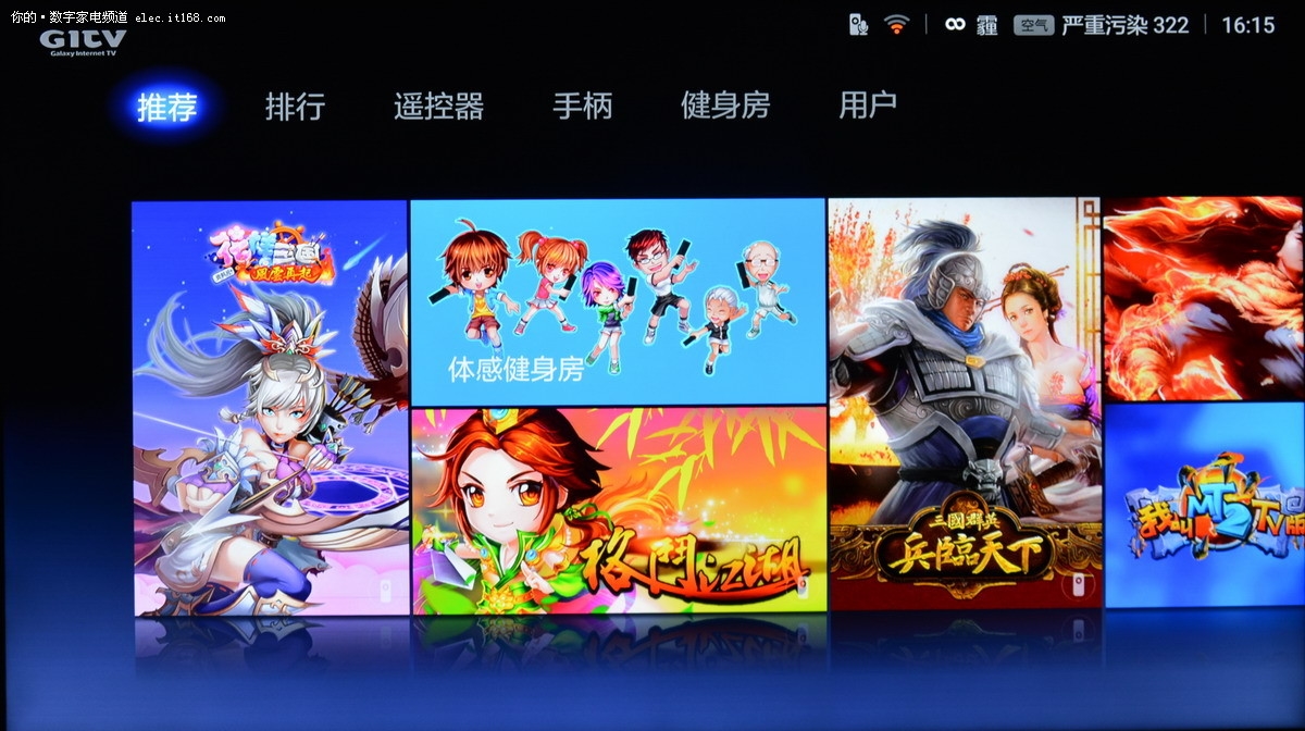 小米盒子游戏：强大功能，畅爽体验！