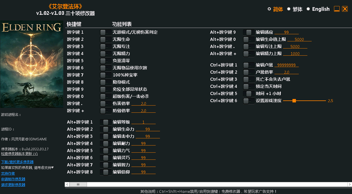明日方舟资深干员tag搭配_明日方舟节奏榜_明日方舟红