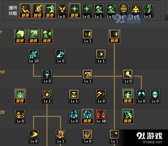 恶魔猎手黑暗技能_恶魔猎手怎么快速刷黑暗神殿_暗黑3恶魔猎手加点