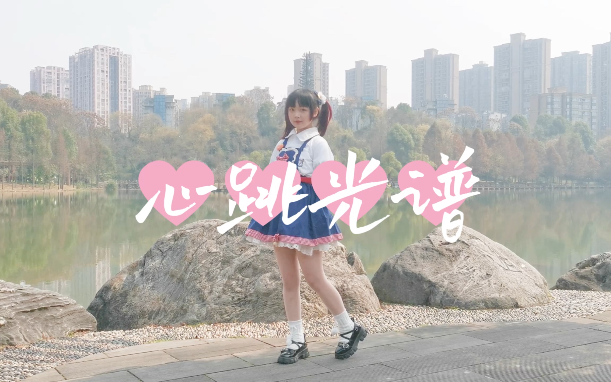 惊艳动感！撕开美女衣，视觉盛宴！