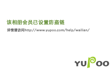 美女动态邪恶图_撕开美女衣动态图_波多野结衣动态内涵图(1)