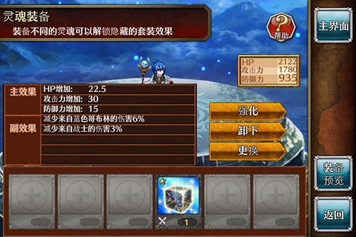 明日方舟中资深干员_明日方舟资深干员tag搭配_明日方舟资深干员搭配支援