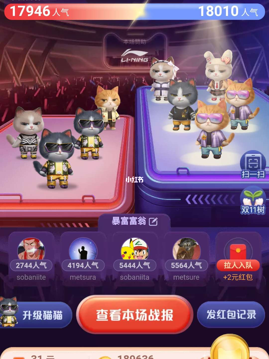 星力游戏_星力游戏移动电玩城_星力游戏淘宝宝典