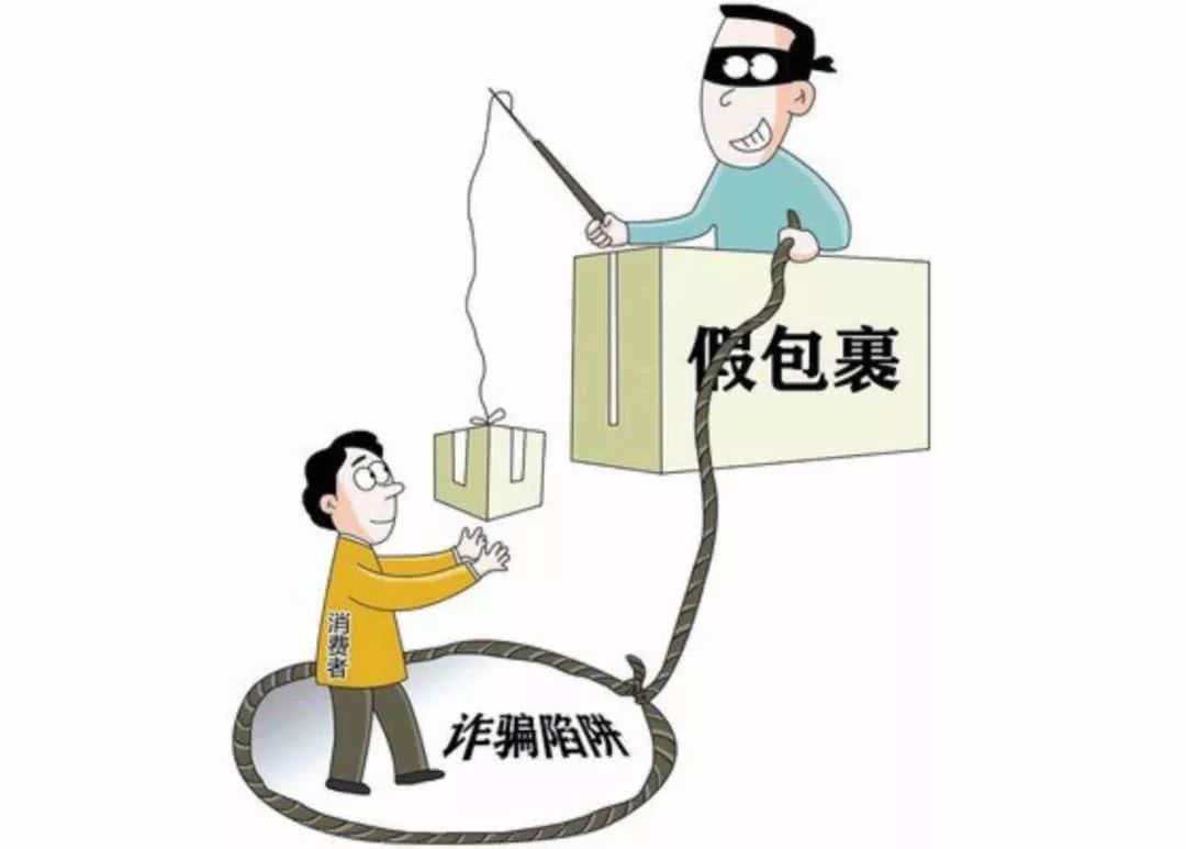 美国key劲能液骗局_欧莱雅男士劲能极速活肤液_key男士劲能液有用吗