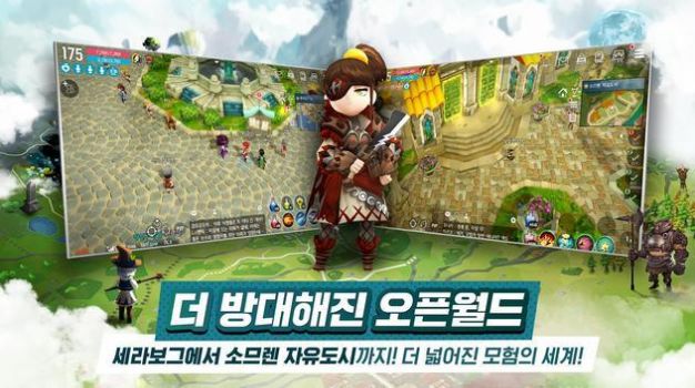 虚拟世界——好玩的3D游戏网络游戏第二季第四集