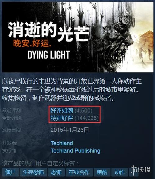 神兽金刚里的赵燕_金刚神兽黑化赵燕图片_神兽金刚赵燕黑化