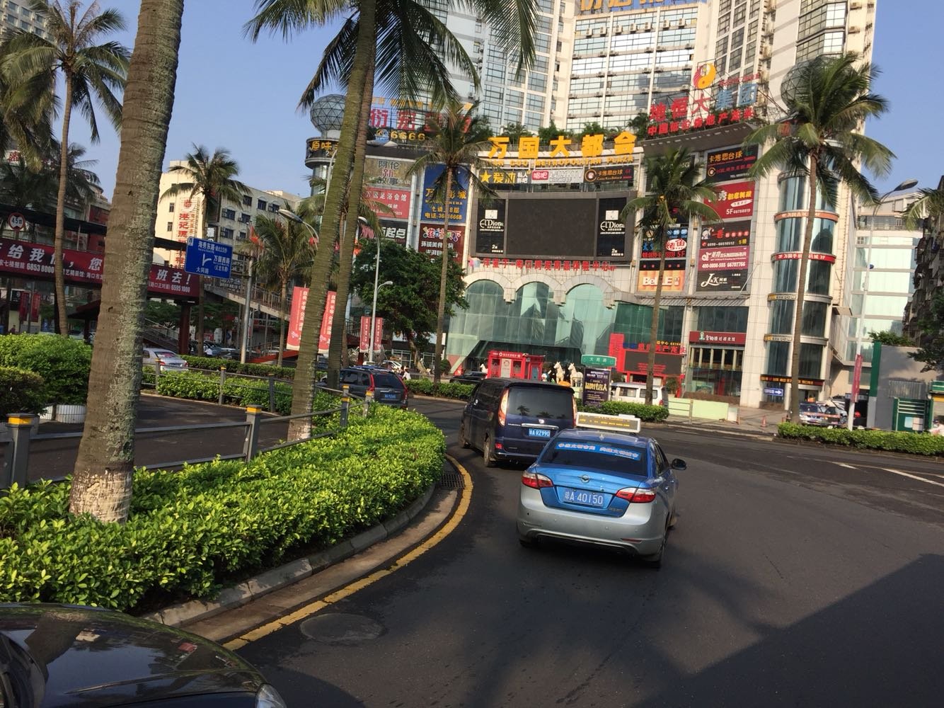 大同锦瑞文源好不好_海口大同路汇锦飞鱼游戏地址_海口大同大厦