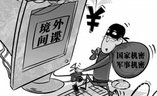 死亡岛间谍游戏 攻略_求生之路死亡岛攻略_死亡岛间谍游戏任务