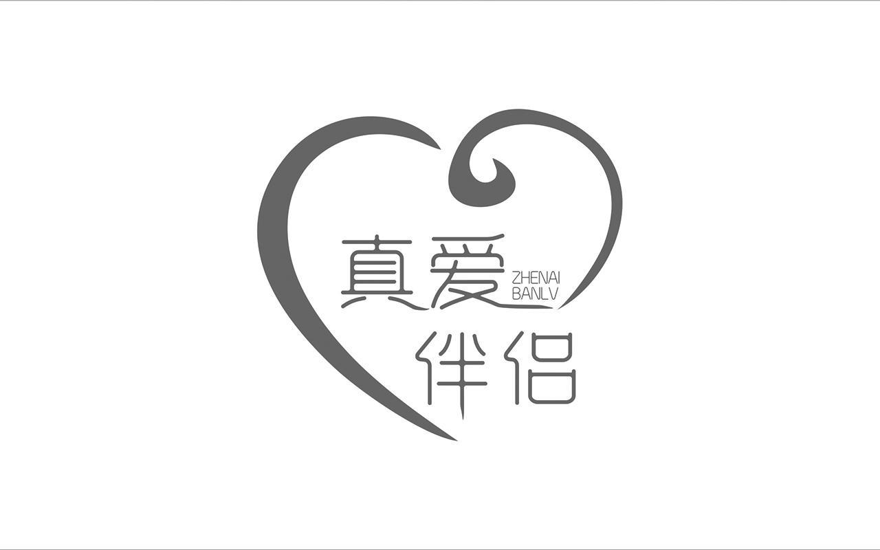 360游戏盒子下载的游戏在哪_恋爱盒子游戏_恋爱姓名测试的游戏
