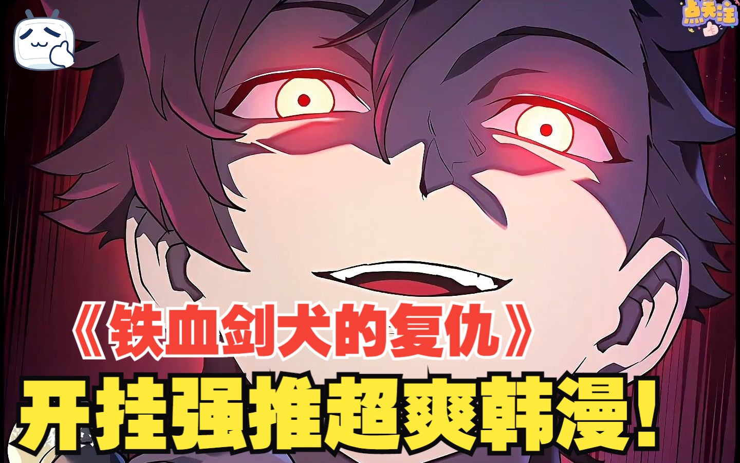 权力的游戏1～8季_权力的游戏季节设定_权利的游戏第三季第十集