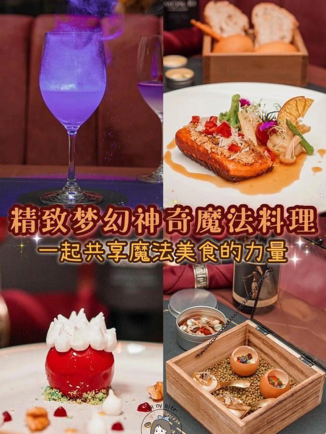 精神病身上的魔鬼_魔鬼爱人第三季预告pv_魔鬼的精神预告片