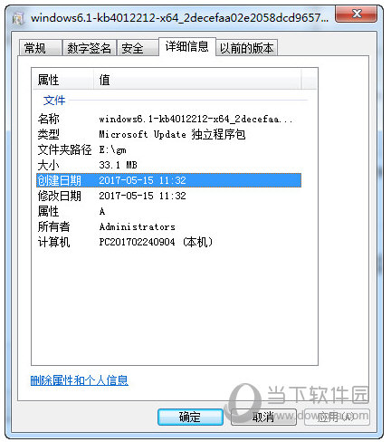 游侠刷钱_游侠代码打金网点怎么用_网金游侠打点代码