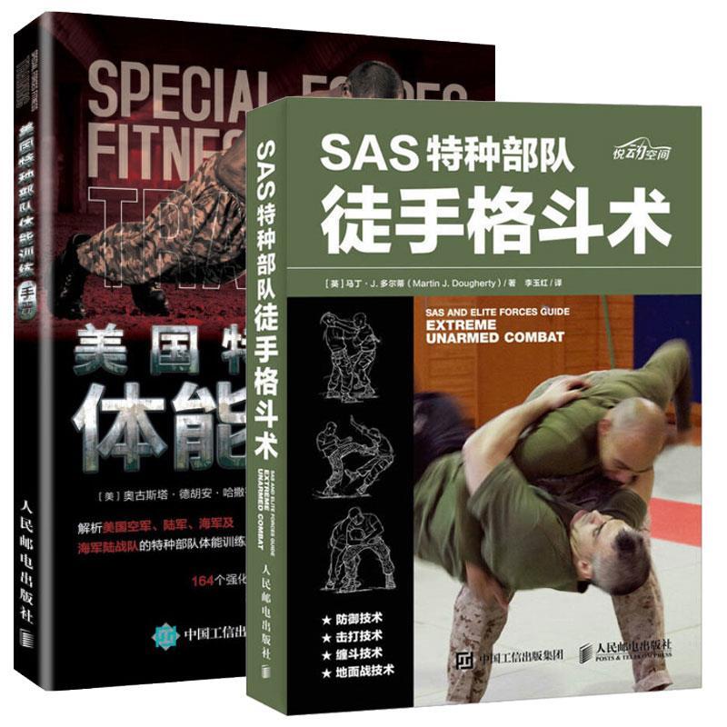 明日方舟资深干员tag搭配_明日方舟资深干员tag最新_明日方舟中资深干员