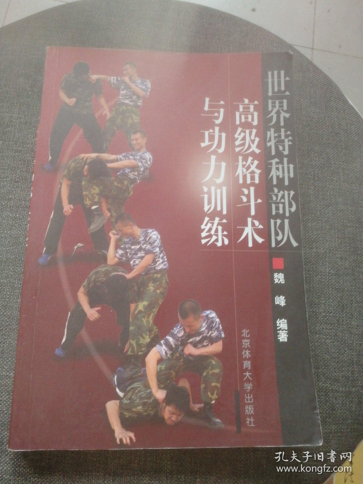 明日方舟资深干员tag最新_明日方舟资深干员tag搭配_明日方舟中资深干员