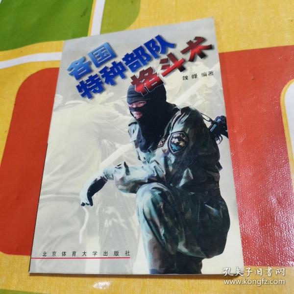 明日方舟中资深干员_明日方舟资深干员tag最新_明日方舟资深干员tag搭配