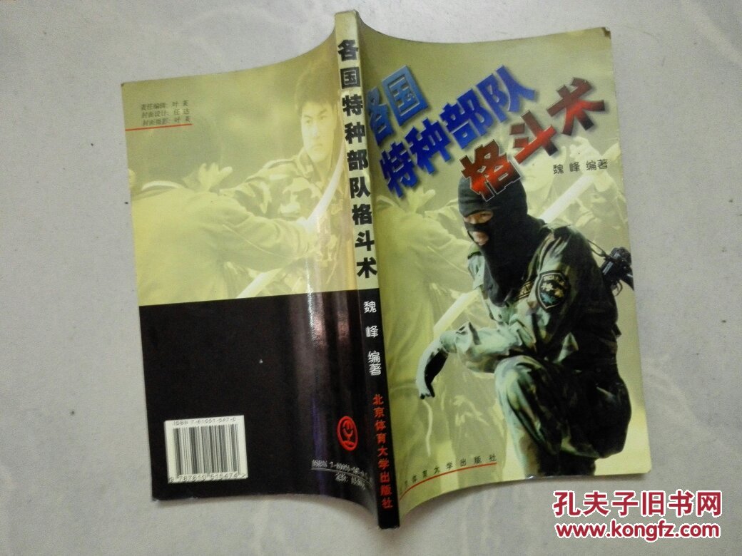 明日方舟资深干员tag最新_明日方舟中资深干员_明日方舟资深干员tag搭配