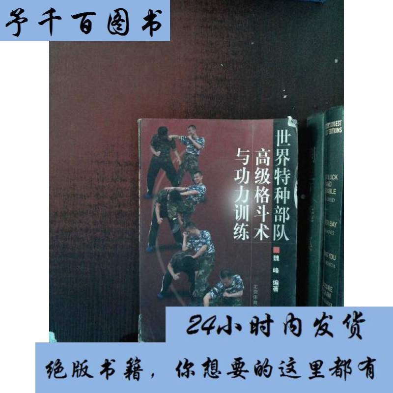 明日方舟资深干员tag搭配_明日方舟中资深干员_明日方舟资深干员tag最新