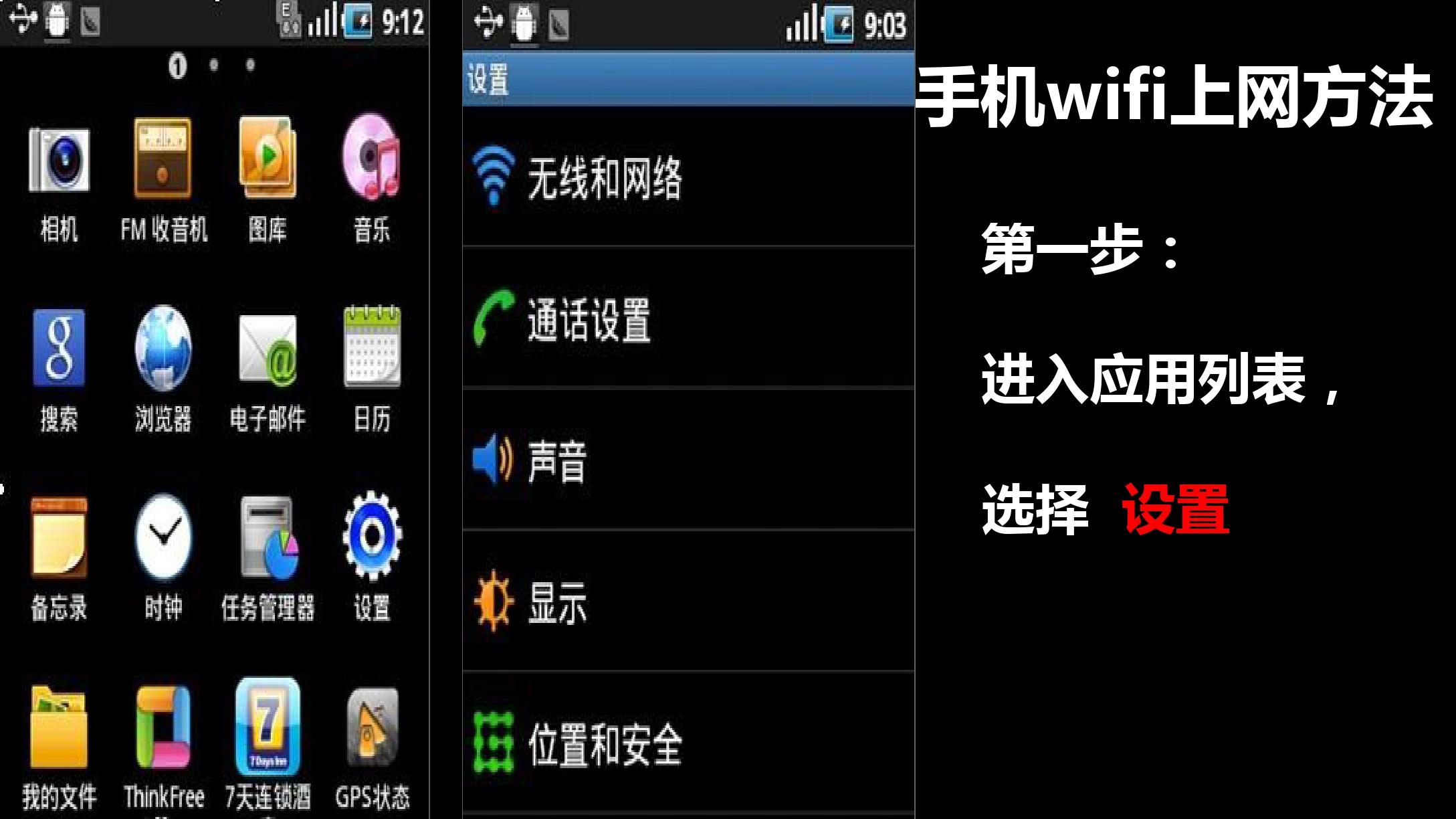三星a5救黑砖强制恢复方法_救砖强制恢复方法_救砖强制恢复方法三星