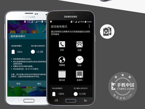 救砖强制恢复方法三星_三星a5救黑砖强制恢复方法_救砖强制恢复方法