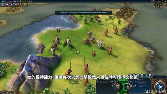 游侠文明6点继续没反应_点疰没点干净多久可以再点_文明4超越刀锋游侠