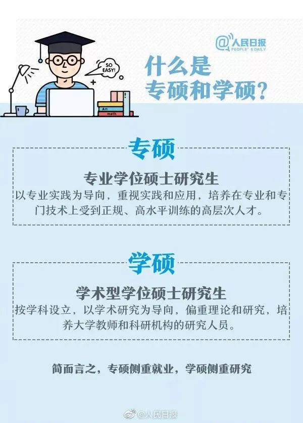 怀胎九月百度云_怀胎九月妈妈准备啥_怀胎九月报名条件2015
