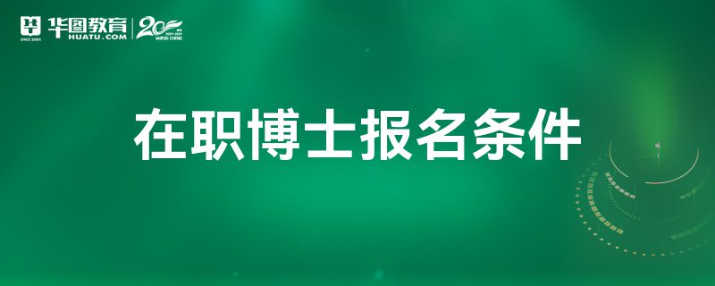 怀胎九月百度云_怀胎九月报名条件2015_怀胎九月妈妈准备啥