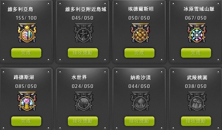 开启台服AVA，畅享经典射击之旅！