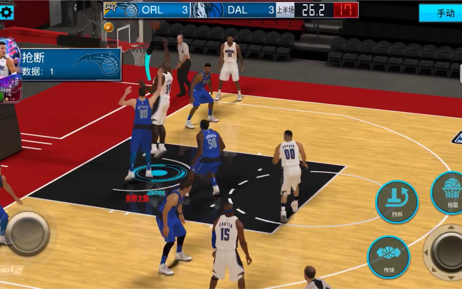 nba live 2013