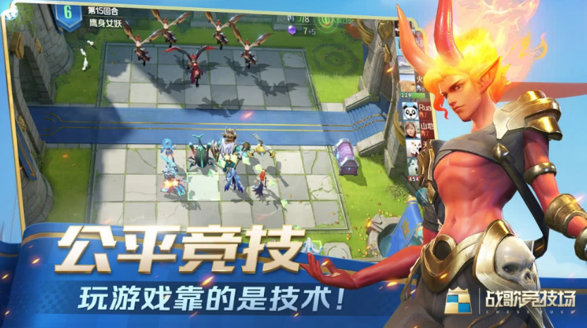 咪咕游戏：全球竞技新版本，乐趣热潮！