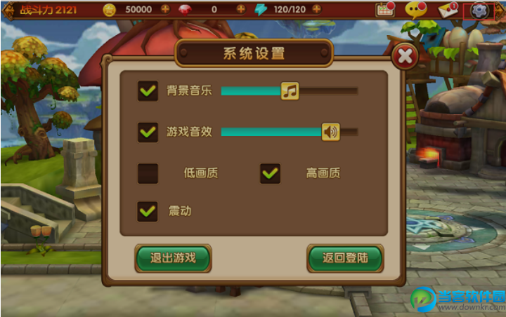 哥们网傲剑账号交易_哥们傲剑网页游戏平台_哥们傲剑礼包激活码