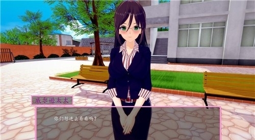 虚拟角色多样：探索“アキバ系彼女游戏”世界