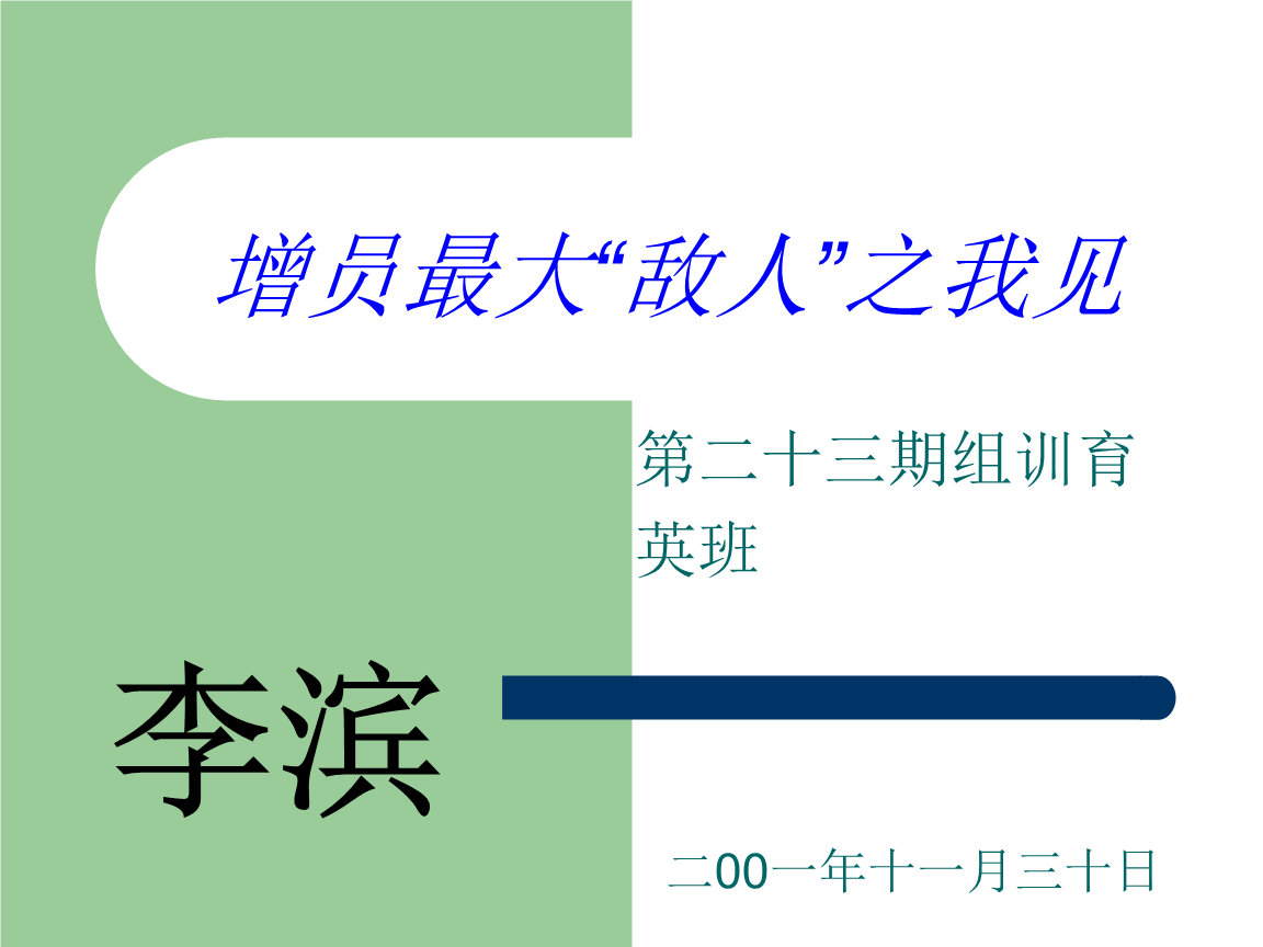 明日方舟资深干员tag搭配_明日方舟中资深干员_明日方舟资深干员tag最新