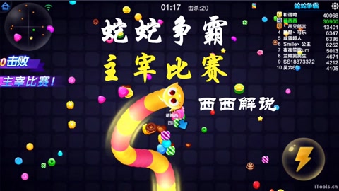 勇者大作战应用宝礼包_蛇蛇大作战q群礼包卡号_吃蛇大作战不死版