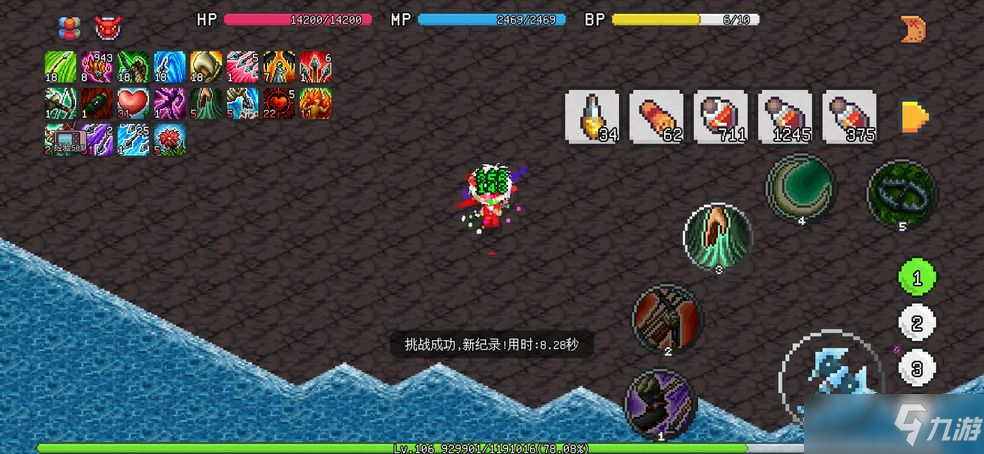 激战2不用买资料片的职业_激战职业选择_激战职业哪个好