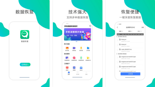 cq精灵