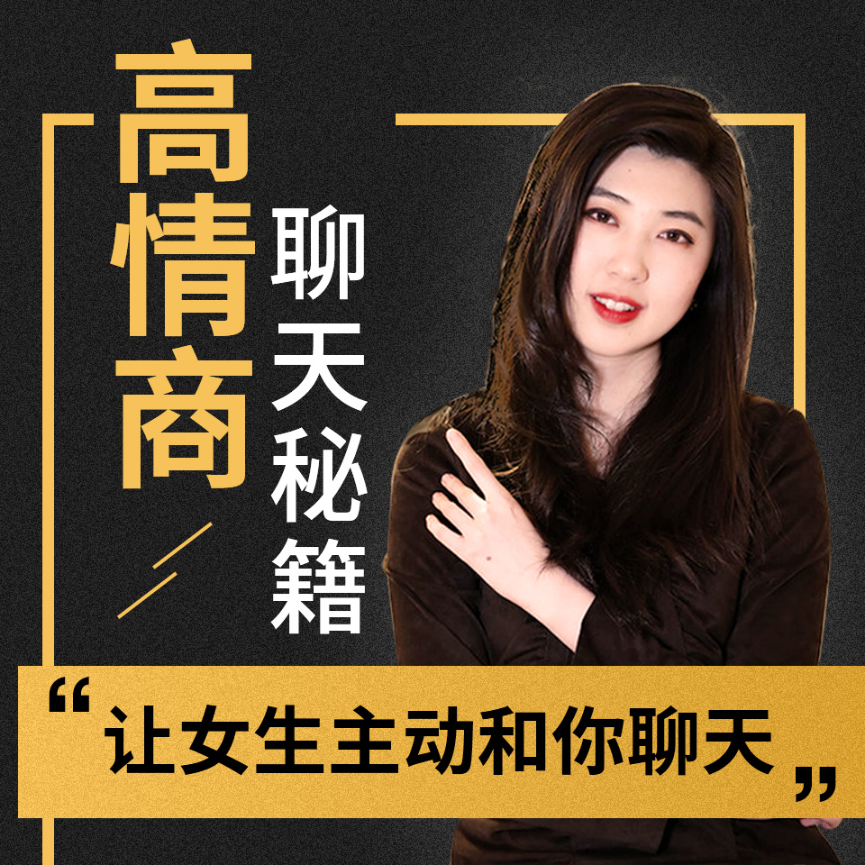 cq精灵