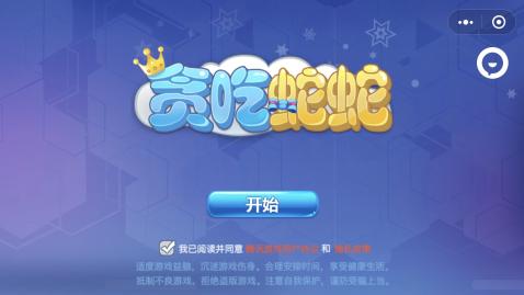 把妹大作战礼包_赛尔号精灵大作战礼包_蛇蛇大作战q群礼包卡号