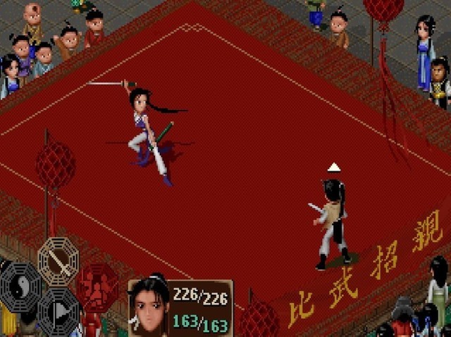 仙剑传奇侠传3_仙剑奇侠传五_仙剑传奇侠3在线观看